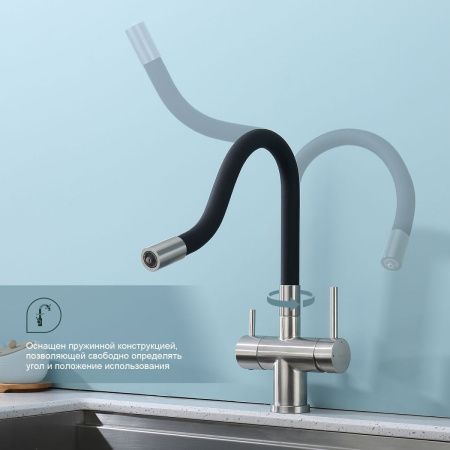 Смеситель для кухни Splenka S70 S70.64.05 на мойку сатин