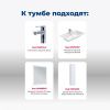 Тумба под раковину Aquanet Терра 00313232 60х50 подвесная цвет белый