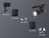 Трековый однофазный светильник Ambrella Light Track System (Трацк Сыстем) XT6302002