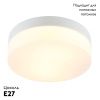 Светильник потолочный Arte Lamp Aqua-Tablet (Акуа-Таблет) A6047PL-2WH