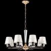 Люстра подвесная Lightstar Perla (Перла) 707081