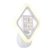 Бра Ambrella Light Ice (Ице) FA284