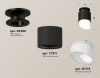 Светильник накладной Ambrella Light TECHNO SPOT (ТЕЦХНО СПОТ) XS7511066