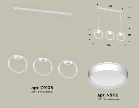 Светильник подвесной Ambrella Light Traditional (Традитионал) XB9106100