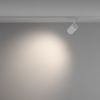 Трековый светодиодный светильник Maytoni Technical Vuoro TR029-3-26W4K-W-W
