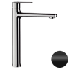 Смеситель Remer Vanity V11LNO на раковину черный