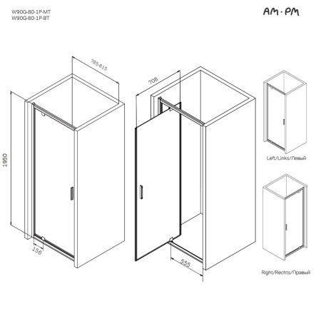 Душевая дверь Am.Pm Gem W90G-80-1P-BT 80х195 стекло прозрачное профиль черный матовый