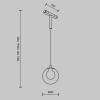 Трековый светильник Maytoni Technical Bubble (Пузырь) TR181PL-1-4WTW-B