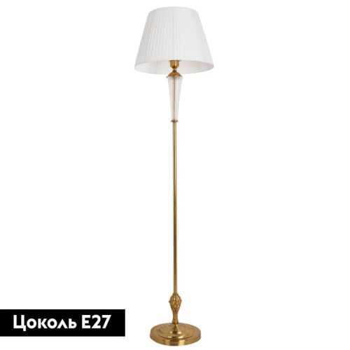 Торшер Arte Lamp GRACIE (ГРАЦИЕ) A7301PN-1PB - фото 2
