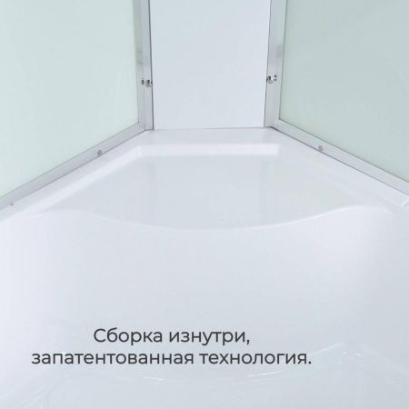 Душевая кабина AvaCan D D5090LED 90х90 четверть круга с крышей ориентация универсальная