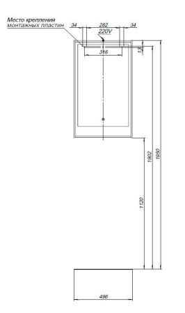 Зеркало с подсветкой Aquanet Милан 00336402 50х80 подвесное