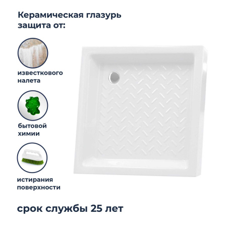 Душевой поддон керамический RGW CER 19170188-01 80х80 белый