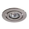Светильник точечный Arte Lamp Accento (Ацценто) A4009PL-1SS