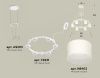 Люстра подвесная Ambrella Light Traditional (Традитионал) XR92031204