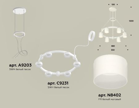 Люстра подвесная Ambrella Light Traditional (Традитионал) XR92031204