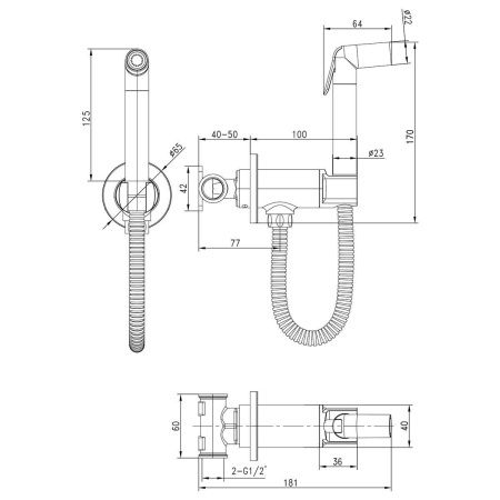 Гигиенический душ со смесителем LeMark Solo LM7171BL черный