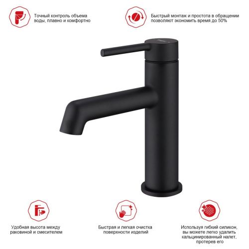 Смеситель Raglo R20 R20.10.06 на раковину черный - фото 3