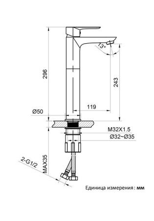 Смеситель для раковины AltroBagno Diretto AltroBagnoDiretto010209Bi на столешницу белый