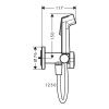 Гигиенический душ Hansgrohe 29232000 хром