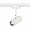 Трековый светильник ST Luce Zoom (Зоом) ST600.546.12