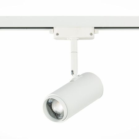 Трековый светильник ST Luce Zoom (Зоом) ST600.546.12