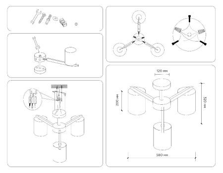 Люстра на штанге Ambrella Light Loft (Лофт) TR83112
