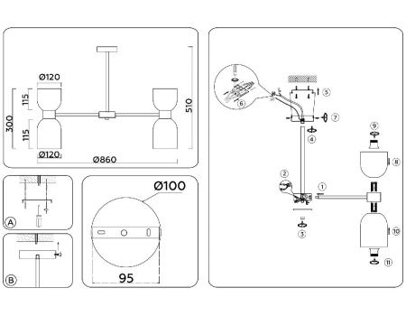 Люстра на штанге Ambrella Light Heigh Light (Хеигх Лигхт) LH56085