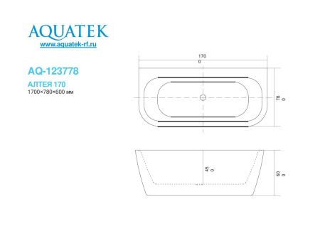 Ванна акриловая Aquatek АЛТЕЯ AQ-123778 170х80 пристенная овальная с ножками