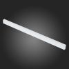 Шинопровод накладной ST Luce Skyline 220 (Скылине 220) ST015.519.00H
