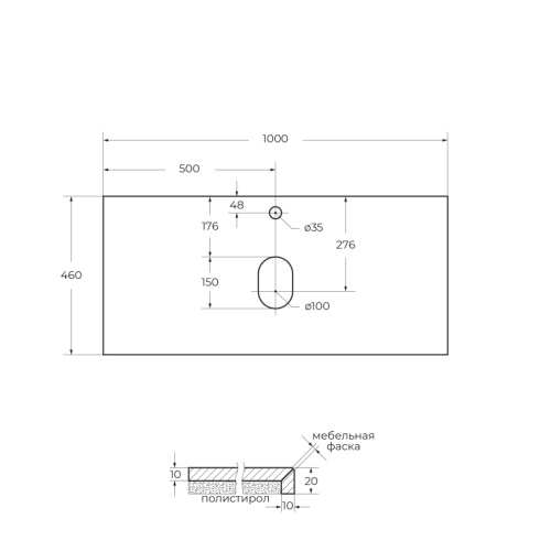 Столешница BelBagno KEP-100-MCO 100х46 накладная - фото 2