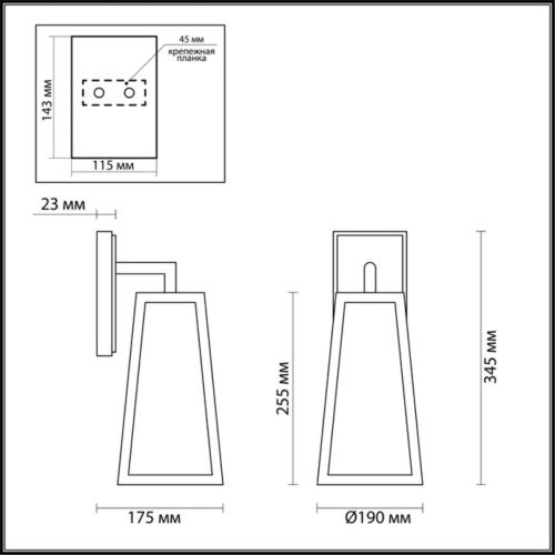 Уличный настенный светильник Odeon Light Clod (Цлод) 4169/1W - фото 3
