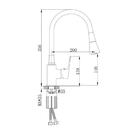 Смеситель для кухни Splenka S41 S41.43.03 на мойку золото