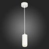 Светильник подвесной ST Luce Zoom (Зоом) ST600.543.10