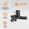 Душевой гарнитур Orange Karl M05-311b настенный черный