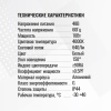 Трековый светильник SignImpress SI020212