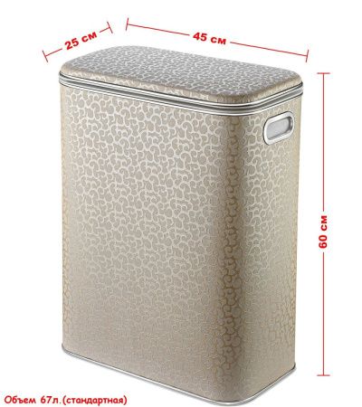 Корзина для белья Geralis Flower FLH-B