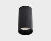 Светильник накладной Italline IT08-8012 IT08-8012 black