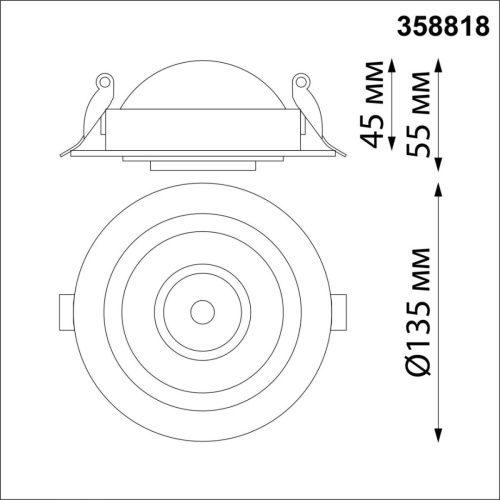 Светильник встраиваемый Novotech Gesso (Гессо) 358818 - фото 4