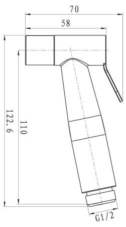Гигиенический душ BelBagno NOVA BB-BFS1-IN серый