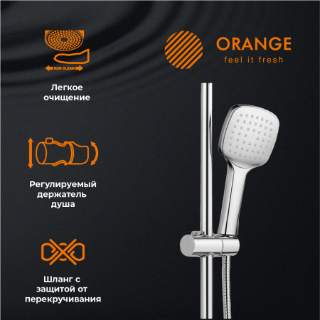 Душевая стойка Orange Splito M36-944cr настенная цвет хром