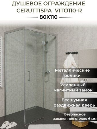 Душевой уголок Cerutti SPA VITO110-R 110х80 стекло прозрачное профиль хром без поддона