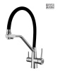 Смеситель для кухни BOCH MANN ELSE BN BM10426 на раковину/на столешницу никель матовый