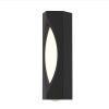 Уличный настенный светильник Favourite Rombo (Ромбо) 4848-2W