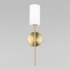Бра Loft It Comfy 10307W Brass