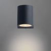 Уличный настенный светильник Arte Lamp Compass (Цомпасс) A3102AL-1BK