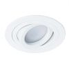 Светильник встраиваемый Arte Lamp Tarf (Тарф) A2167PL-1WH