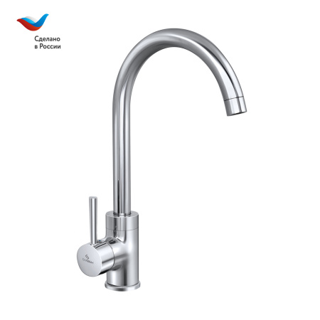 Смеситель для кухни Славен Город СЛ-ОД-Д28 на мойку хром