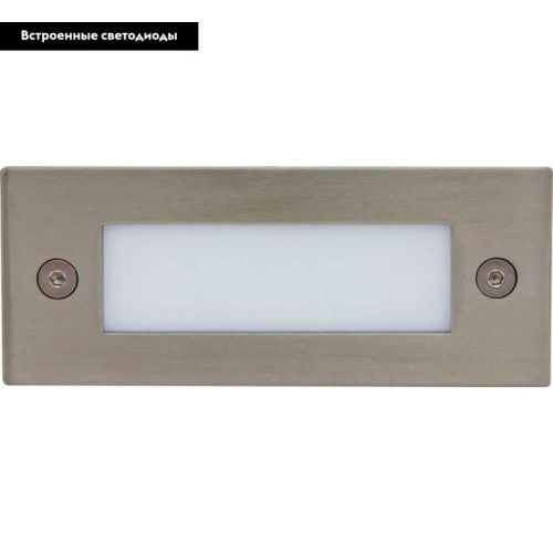 Светильник встраиваемый Feron LN201A 12000 - фото 2