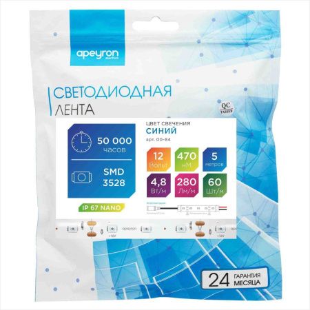Светодиодная лента Apeyron 00-84