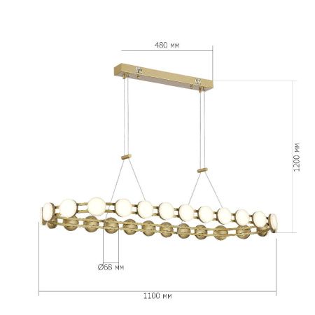 Люстра подвесная ST Luce Monro (Монро) SL6610.203.26